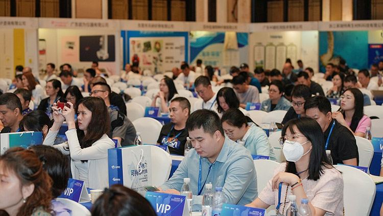 可持續發展認證高端論壇 