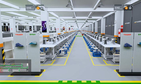 質(zhì)量合規(guī)-品質(zhì)管控現(xiàn)場(chǎng)規(guī)劃