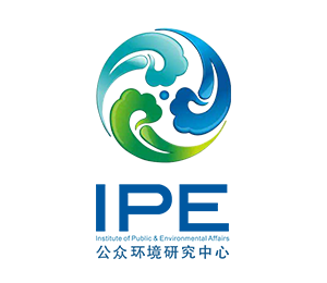 公眾環境研究中心
