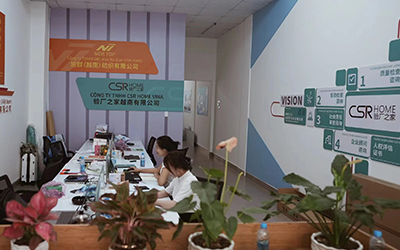 越南平陽分部C?ng Ty TNHH CSR Home Vina 