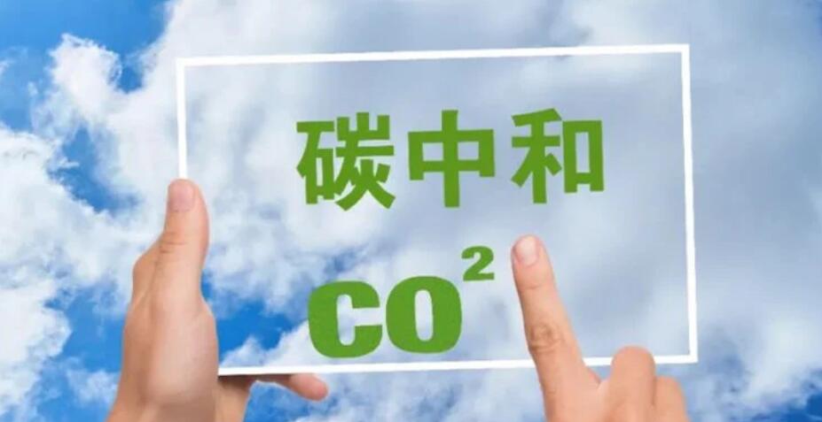 esg對國內可持續發展企業數據披露評估體系監管事項