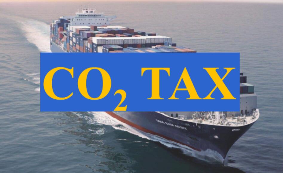 CBAM碳關稅對企業產品申報碳排放數據缺失默認值標準要求