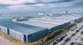 ISO14064認證對企業工廠碳排放具體認證要求標準