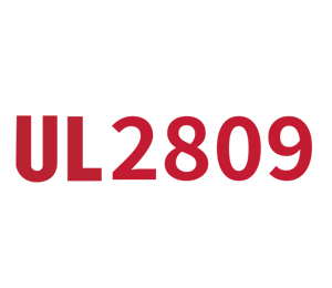 UL2809再生料含量認證
