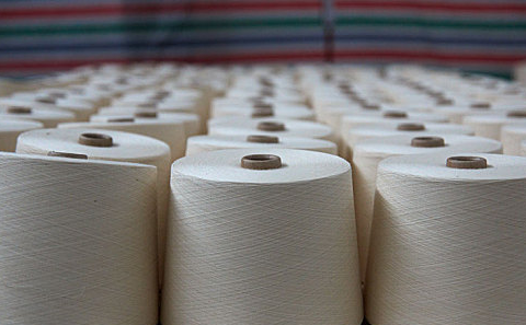 MMS標準對紡織服裝行業(yè)標準適用范圍規(guī)范標準