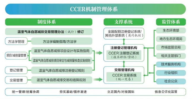 微信圖片_20240123140111.jpg 微信圖片_20240123140111.jpg