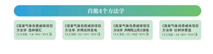 微信圖片_20240123135635.png 微信圖片_20240123135635.png