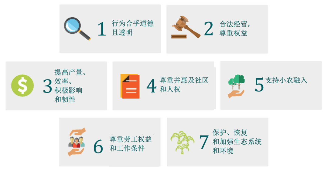 微信圖片_20240819105518.png 微信圖片_20240819105518.png