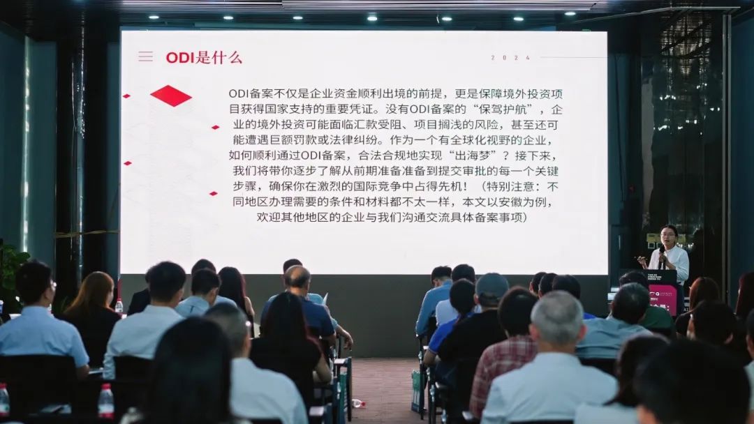 微信圖片_20241113083603.jpg 微信圖片_20241113083603.jpg