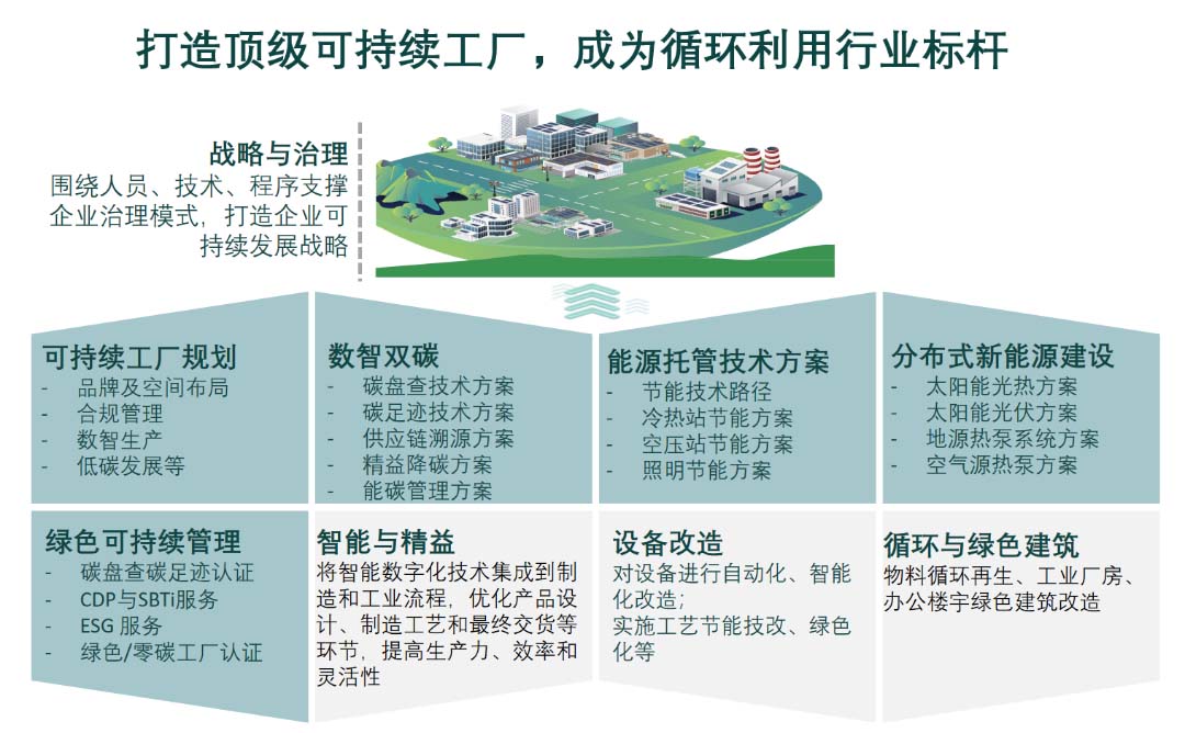 微信圖片_20241113083613.jpg 微信圖片_20241113083613.jpg