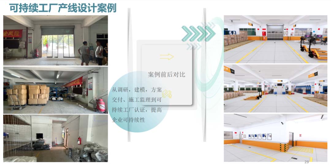 微信圖片_20241113083615.jpg 微信圖片_20241113083615.jpg